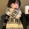 Women's Snowflake Double-Sided Knitted Scarf - Thick, Warm Vintage Shawl for Autumn/Winter In Korean Style