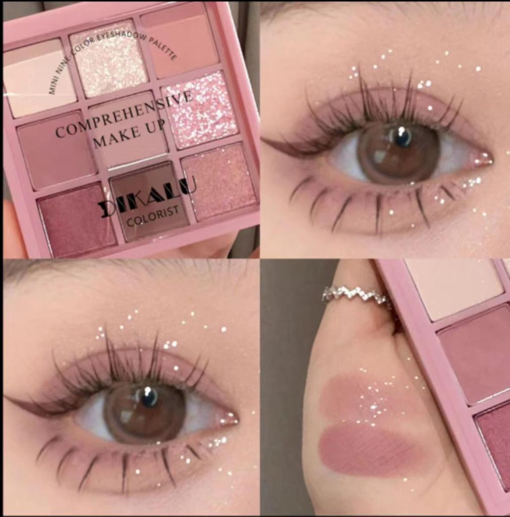 DIKALU 9-Color Earth Tone Eyeshadow Palette - Shimmer & Matte, Transparent Douyin Style.