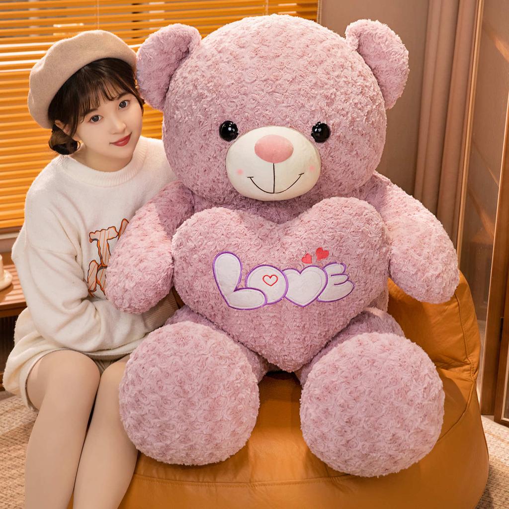 Large Love Hug Bear Doll Plush Toy Hug Bear Doll Ragdoll Girl Birthday Gift