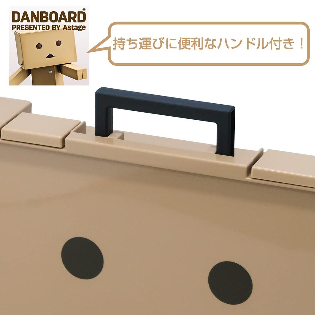 JEJ Astage Parts Stocker Danbo Case with 12 Dividers, Made In Japan, Small Item Storage Case PS400 [40.5cm W X 29cm D X 7.8cm H]