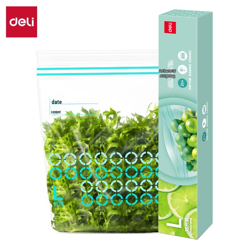 Deli Antibacterial Food Storage Bags 800₽