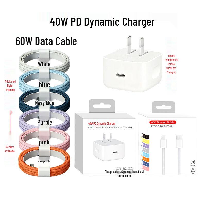 

PD40W Foldable Charger for Apple 17 Pro with 60W Braided Fast Charging Cable White