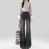 Women's Stylish High-Waisted Black-Grey Flared Jeans 2025: Non-Ripped, Slim-Fit, Loose, Floor-Length Pants