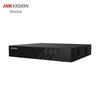 Hikvision 8-Channel Smart H.265 NVR