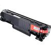 PRINT-RITE CC388A Toner Cartridge, Compatible with HP P1007 1008 1106 1108 1136 1213 M128 226 202 Printers, E-Commerce Exclusive Supply, 2000 Pages