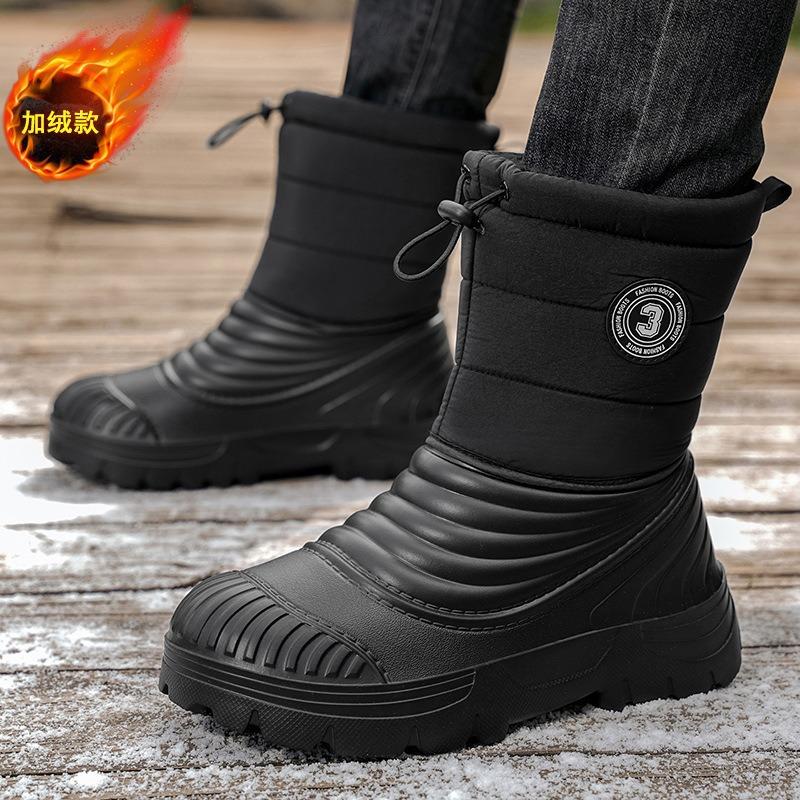 Winter outdoor men's snow boots waterproof, non-slip and warm cotton shoes extra large size velvet
