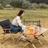 Mountain Outdoor Double Camping Chair with 600D Oxford Cushion - Soft, Comfortable, and Thick Silk Cotton Filling.