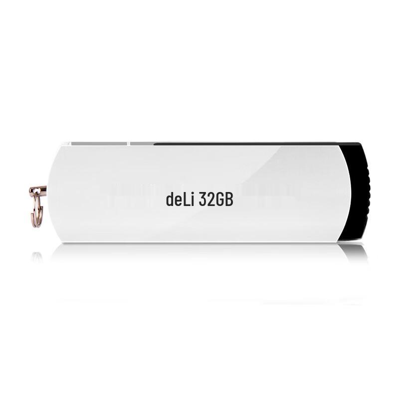 Deli Rotating USB Flash Drive