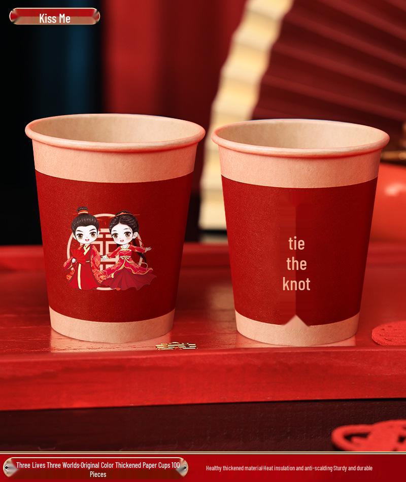 Double Happiness Wedding Celebration Paper Cups - Thick Disposable Set for Weddings and Events
