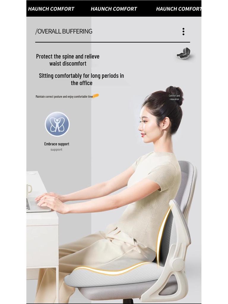 Ergonomic Car Seat Cushion with Integrated Backrest & Lumbar Support