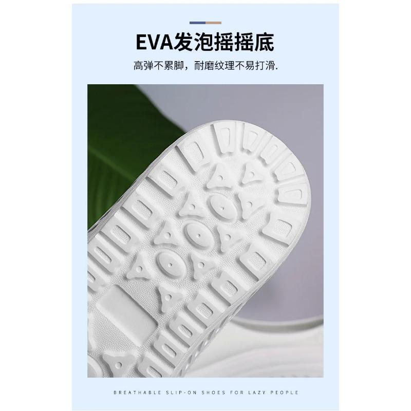 Summer Outdoor Anti Slip Women Casual Shoes Mesh Breathable Soft Comfortable Flat Slippers Thick Bottom