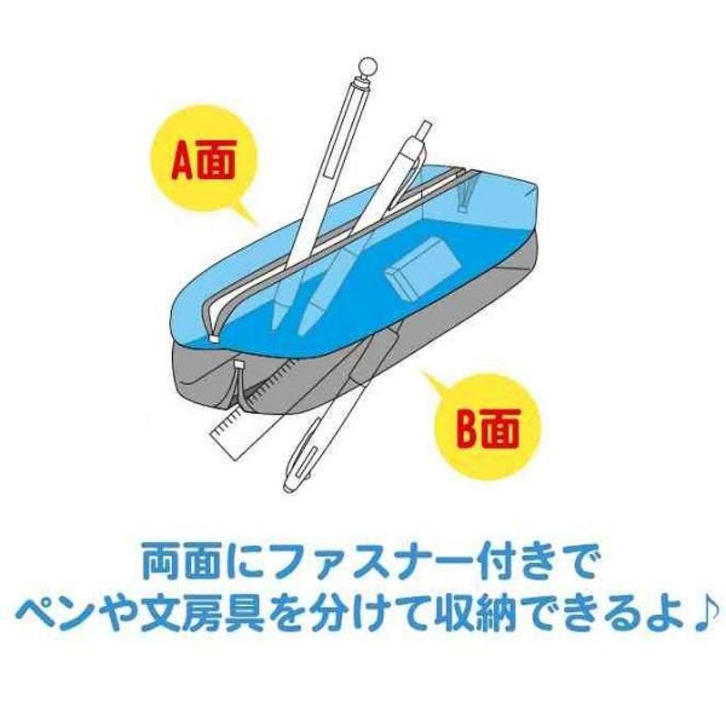 K Company Minecraft Minecraft Free Pouch Black H45 X W185 X D70mm Double-Sided MCT-RF-BK