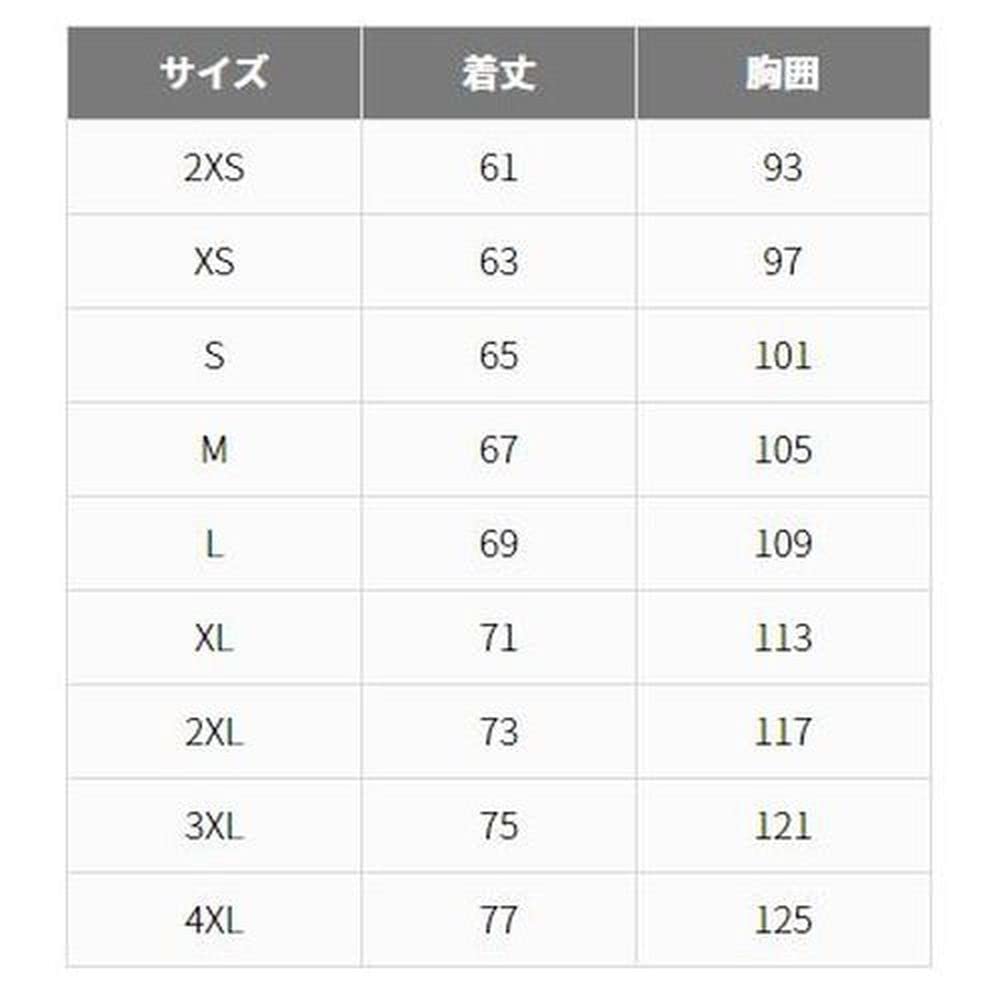 VICTAS Table Tennis Unisex Game Size 031466 Shirt, Pink, M, V-GS053