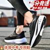 2025 High School Entrance Examination Sports Shoes Men's Summer Track and Field Training Racing Running Shoes Student Standing Long Jump Rope Spo