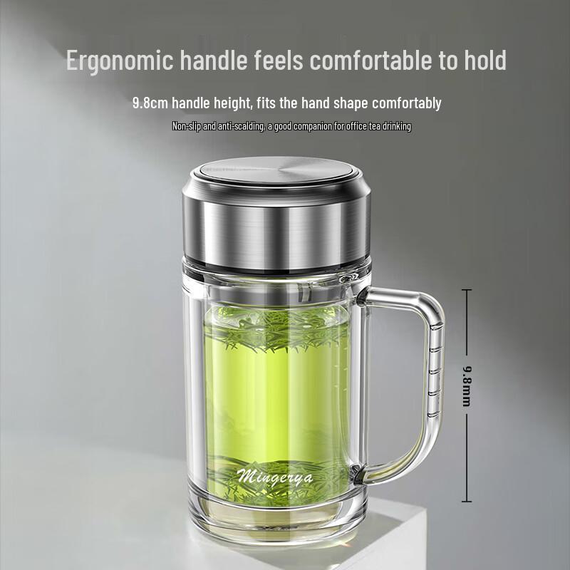 LINGCHEN Double-Layer Tea Separation Glass Mug