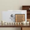 Ru kiln kung fu tea set ceramic household cover bowl teapot tea cup small set simple tea ceremony set two cups new