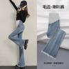 High-elasticity Pregnant Women's Micro-flared Pants, Spring and Autumn Jeans, Slim-fitting Outer Wear, Thin Fashion Belly Support Pants