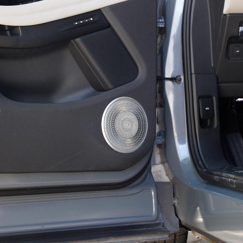 Car Styling Door Audio Speaker Net A-Pillar Horn Cover Trim For Land Rover Range Rover Evoque 2019 2020 Aluminum Alloy