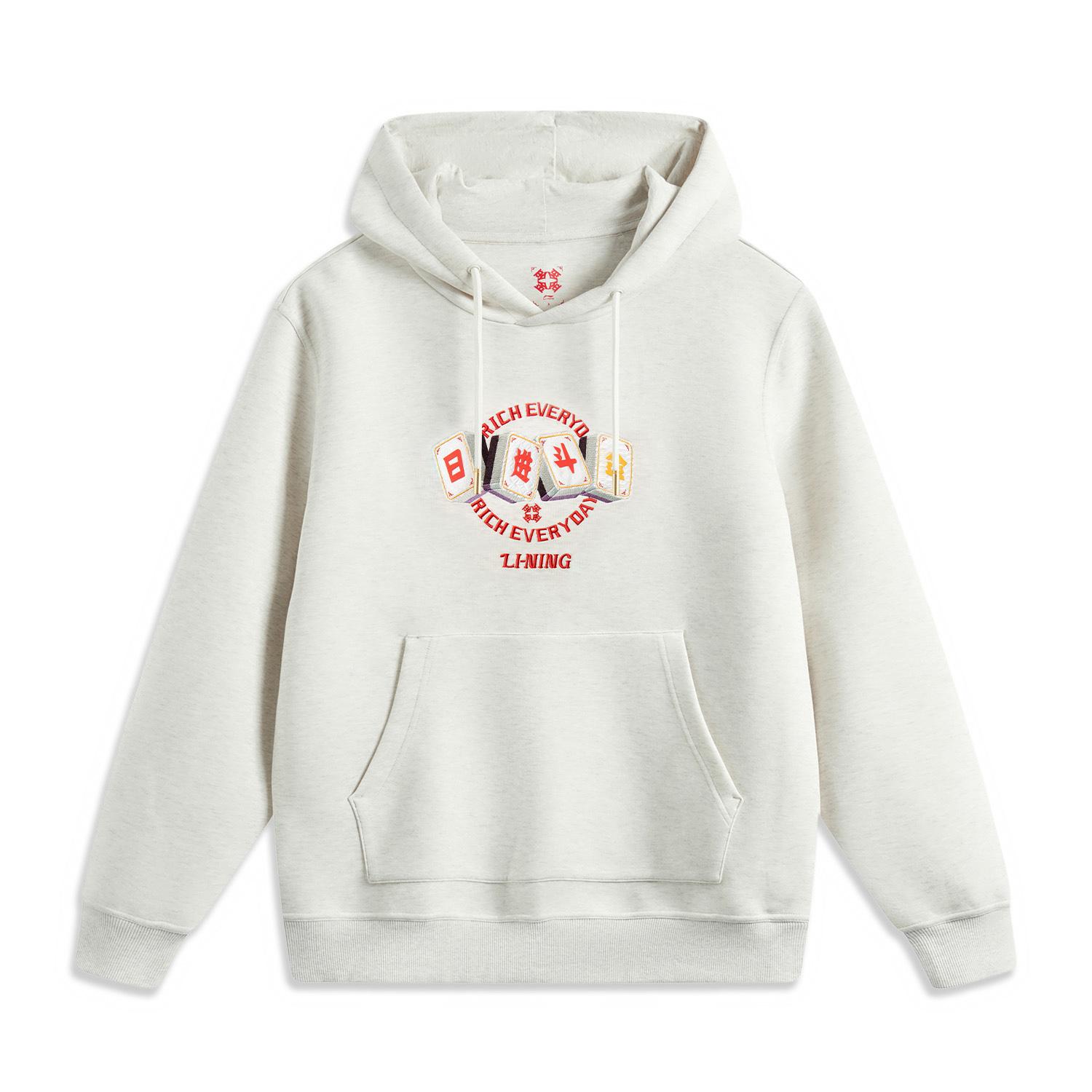 Свитшот Li Ning Rijin Doujin Collection Унисекс Хизер Серый Плиточный Серый AWDV161-8 2XL