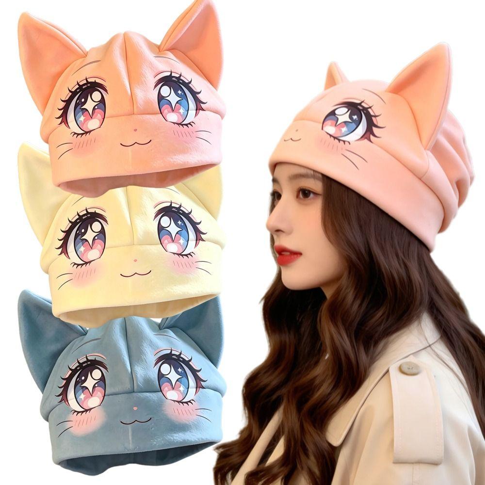 Foldover Cuff Cat Ear Beanie Hat Cartoon Animal Face Winter Skull Cap Cuffed Beanie  Daily Outfits