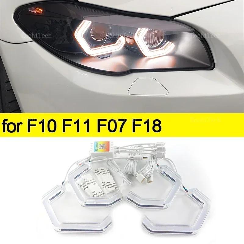 Car-styling Multi-colored RGB App Control LED Rings M4 Style Light for BMW 5 Series F10 F11 F07 F18 528i 530i 535i M5 2010-2017