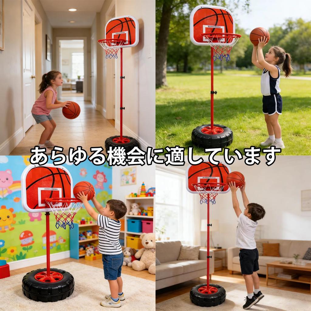 Taeku Mini Basketballkorb, Kinder Basketball Set mit verstellbarer Höhe, Zwei Bälle enthalten, Indoor/Outdoor Nutzung, Tragbar, Stabil, für Basketball