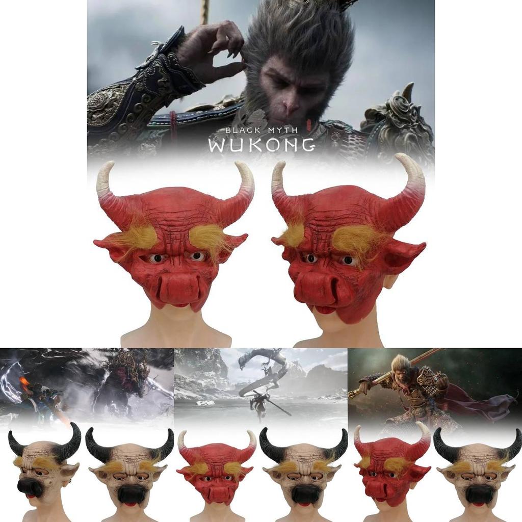 Terrifying Bull Demon King Latex Mask Ideal For Halloween Celebrations And Events