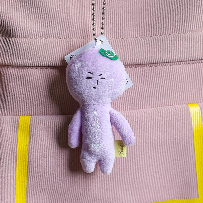 10cm Kawaii Yukio Limited Hässliche Puppe Tier Serie Plüschpuppe Taschenanhänger Cartoon Schlüsselanhänger Kette Mädchen Geburtstags-Weihnachtsgeschenke