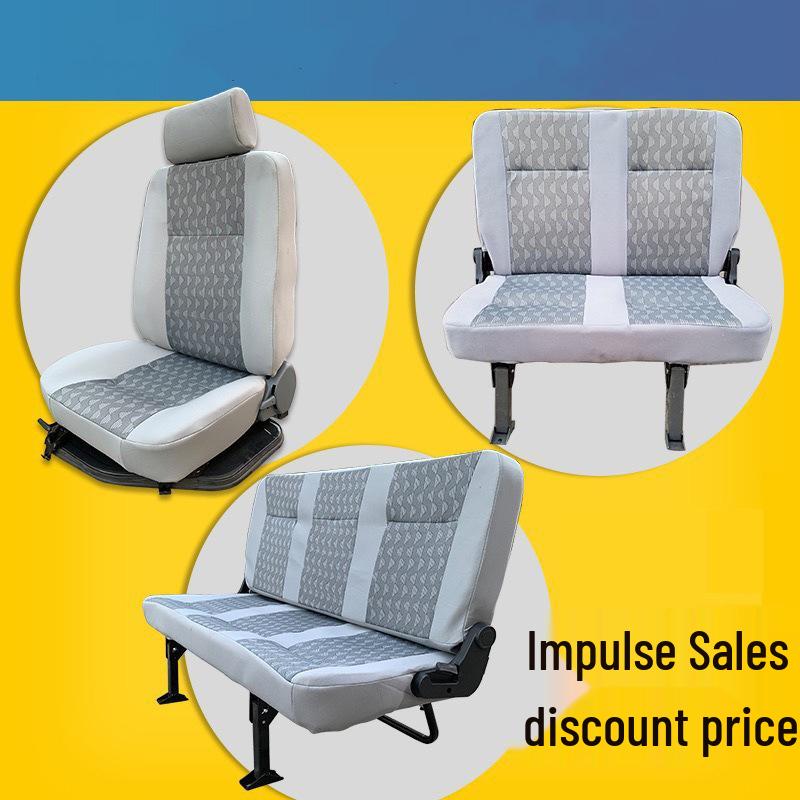 Compatible with Xiaokang van K02/LK06/K07/K17 front driver and passenger second-gen seat assembly. Passenger Seat Assembly (Gray)