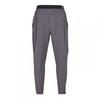 Mens Everest Tracksuit Bottoms