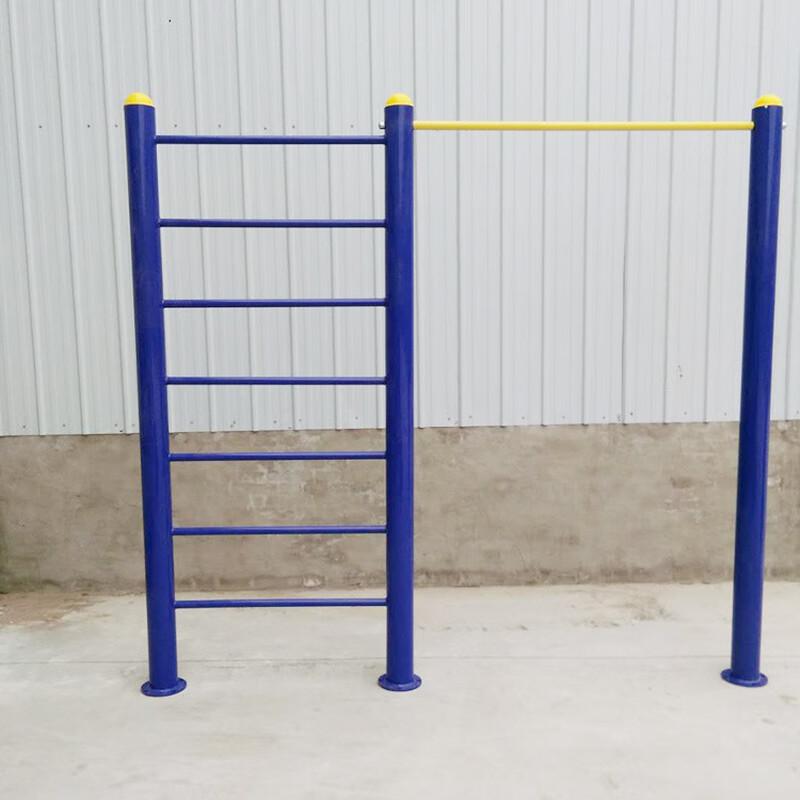 Longchan Outdoor Double Parallel Bars