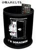 Doraemon Car Trash Stylish Cute DORAEMON Can/Accessory Organizer, Fabric, Black, Simple, Round, Slim, Non-Toppling,
