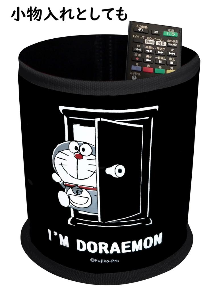 Doraemon Car Trash Stylish Cute DORAEMON Can/Accessory Organizer, Fabric, Black, Simple, Round, Slim, Non-Toppling,