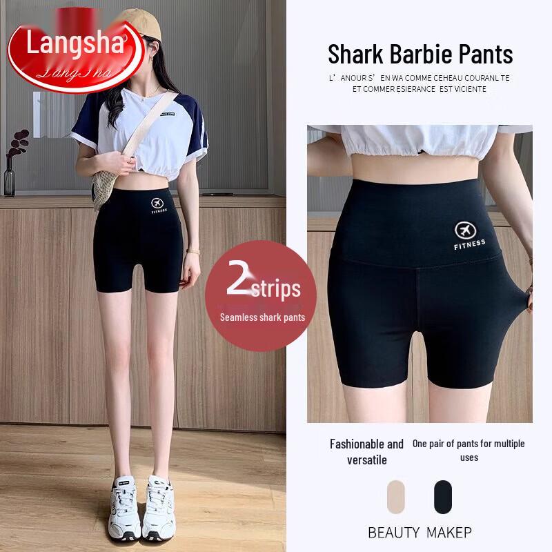 Women s Seamless High-Waist Tummy Control Shark Bike Shorts XL