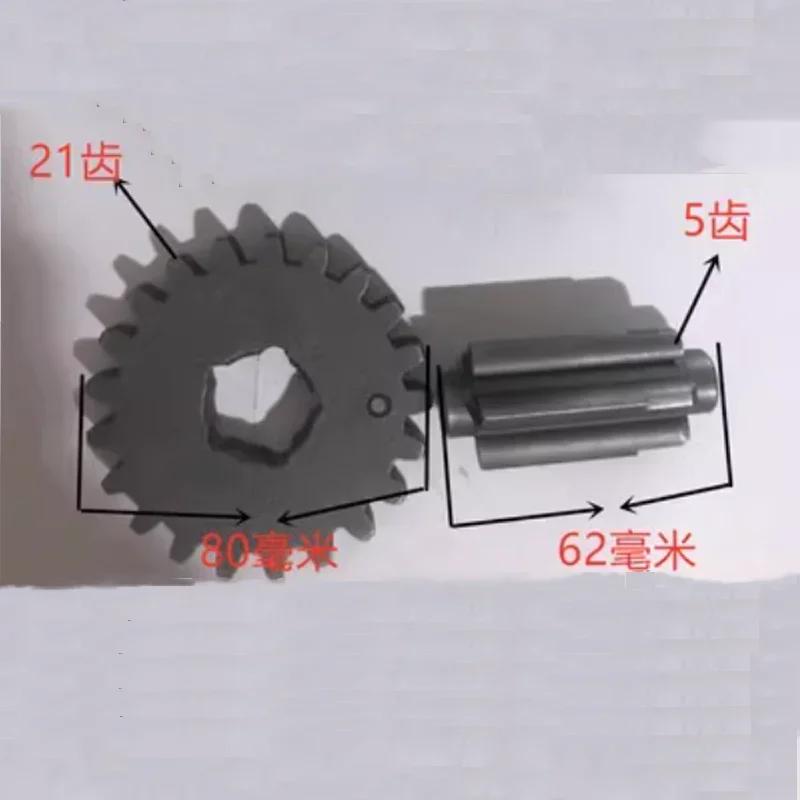 3Ton Hand Chain Hoist Accessories Gear Bearing Friction Piece Spring Ratchet Claw For Repair Parts For Chain Cranes