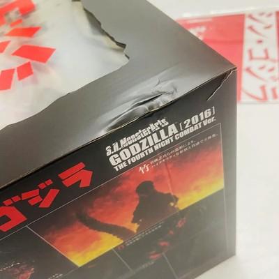 S.H.MonsterArts Shin Godzilla 2016 Figure Bandai Tamashii Nations Japan F S