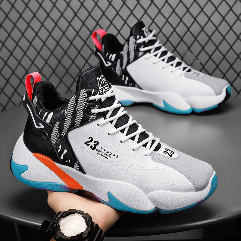 High-top shoes, basketball shoes, four-season new sports students, wear-resistant shoes, large-size youth leather sneakers