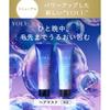 YOLU Relax Night Repair Hair Mask     Deep Conditioning Treatment for Damaged Hair