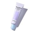 Torriden Dive-In Purple Tone-Up Sun Cream Korean SPF50+ PA++++ Brightening Sunscreen for Sensitive & Dull Skin 60ml