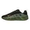 Nike Ava Rover Sequoia Soft Yellow Unisex Sneakers Green Oil-Green IM9327-300