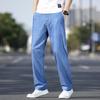 Yiliteng Men's Straight-Leg Stretch Jeans