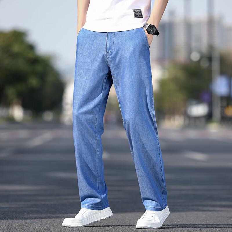 Yiliteng Men's Straight-Leg Stretch Jeans
