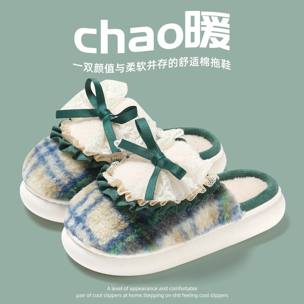 Bow Cotton Slippers Autumn and Winter Velvet Warm Indoor Home Non-slip Fluff Mop Cotton Mop