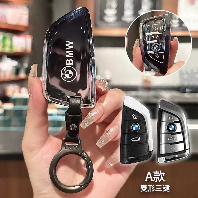 

Hot 2025 TPU Car Remote Case Cover Soft Holder Shell for BMW X1 X3 X4 X5 F15 525 f30 118i 218i 320i X6 F16 G30 7 Series G11 F48