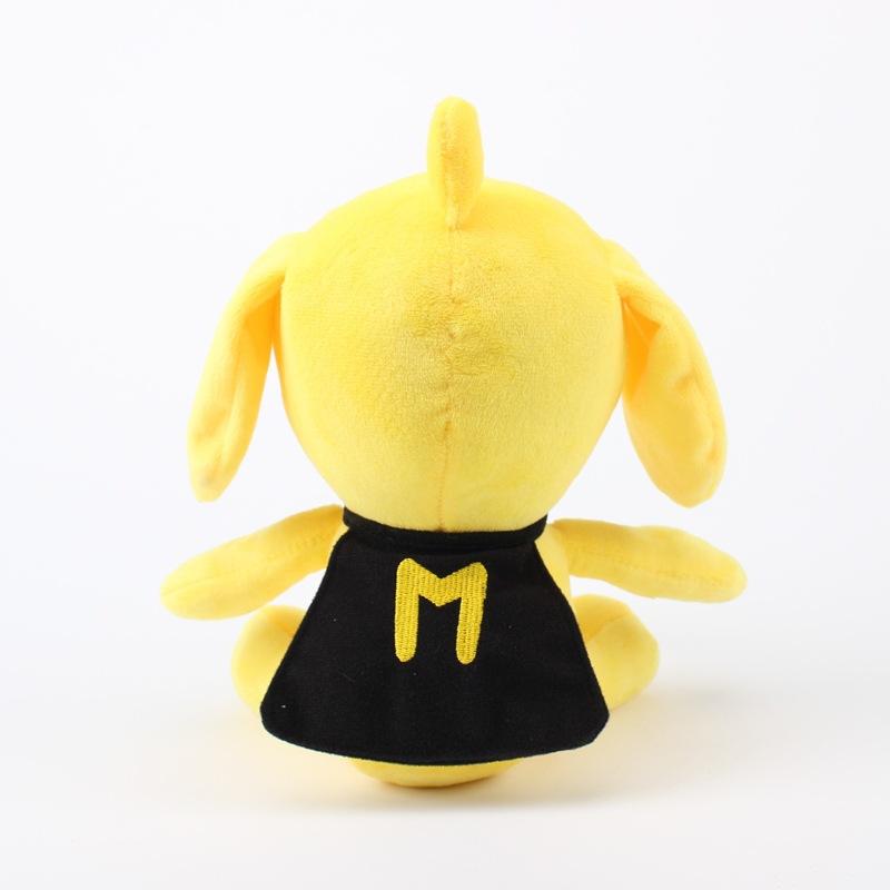 25cm MikecrackS Trollino Plush Stuffed Doll Cartoon Game Figure Plushie Doll Kids Gift Claw Machine Doll Toy