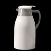 Boyiduo Press-Type Insulated Thermos