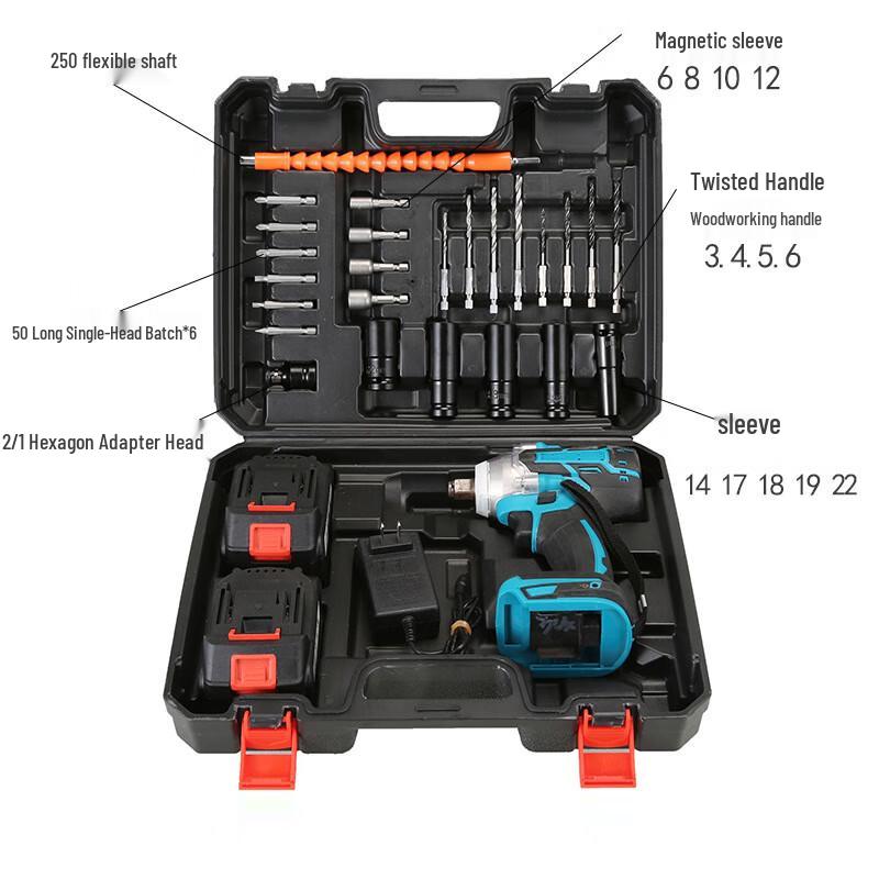 Brushless Cordless Electric Wrench Kit CN Plug (adapter Included)