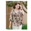 Temperament Middle-aged and Elderly Summer Floral Tops Fashionable Three-quarter Sleeve Cardigans Versatile
