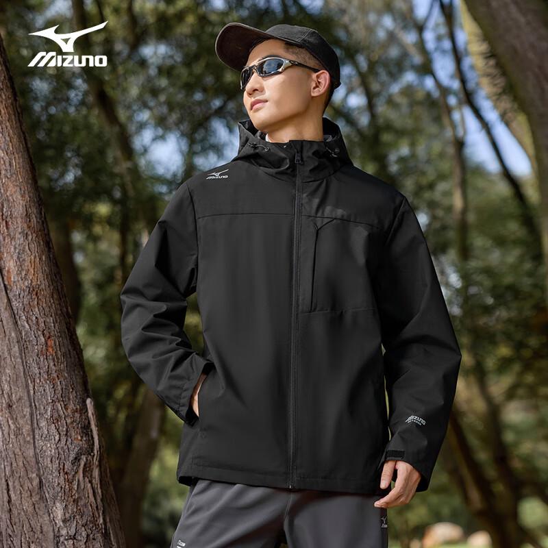 Mizuno Unisex Windproof Waterproof Outdoor Hiking Jacket
