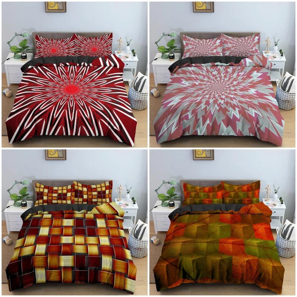 3D Geometry Abstract Style Comfortable Duvet Quilt Cover Pillowcase Bedding Set Children Bedroom Decoration Home Textile